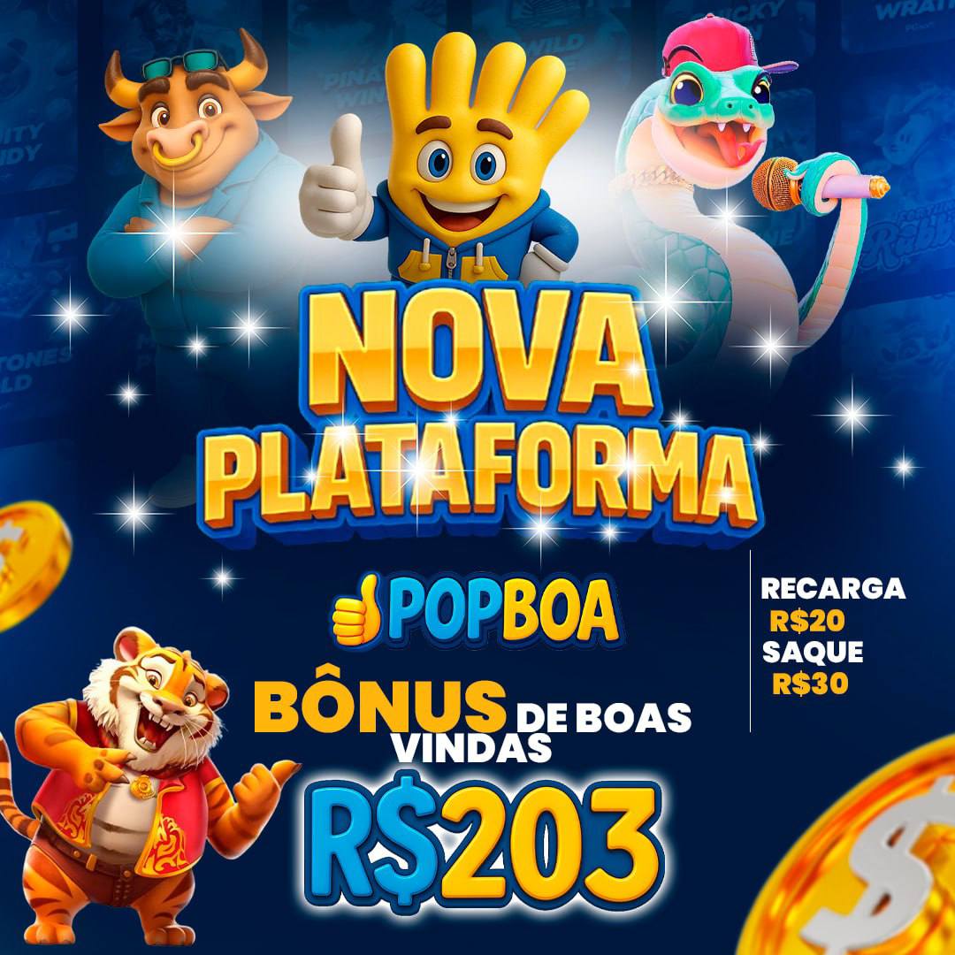 popboa-popup